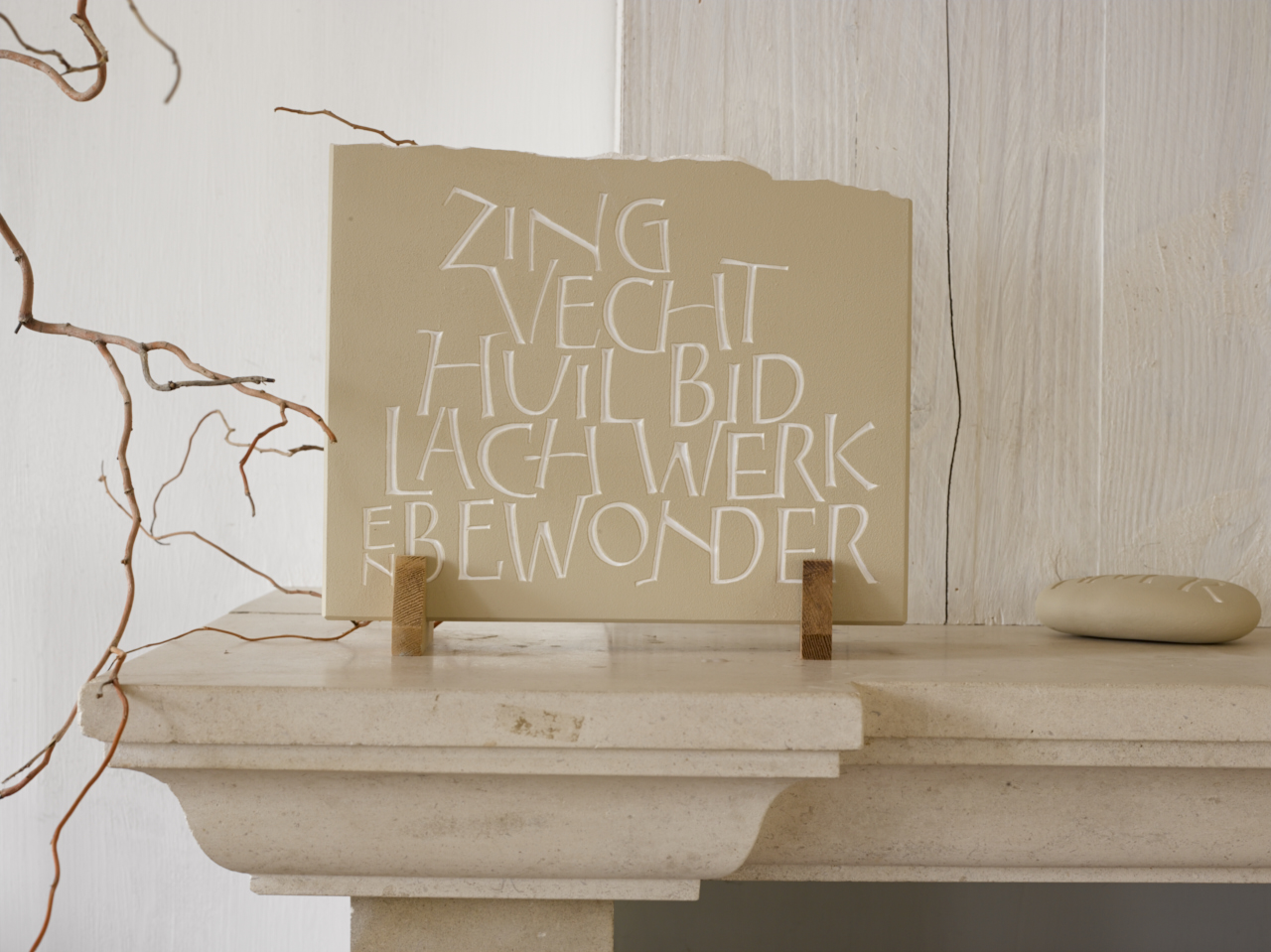 ZVHBWB-2